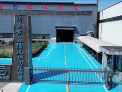 新鄉(xiāng)市鑫鋒機(jī)械有限公司